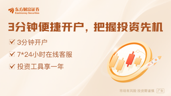配资资深股票配资门户 员工在公司猝死 警方已介入 猿辅导回应：当天没安排加班！